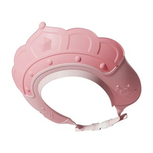 Cadite bebe si accesorii baie