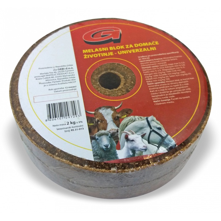 Sare minerala vitaminizata pentru rumegatoare, 2 kg