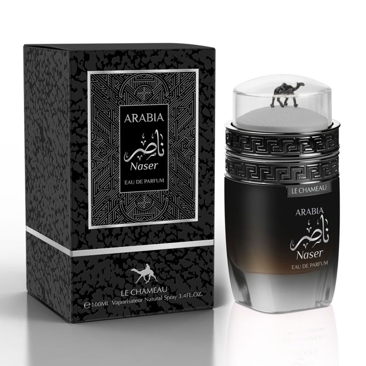 Eau de parfum Le Chameau by Emper, Arabia Naser, Férfi, 100 ml