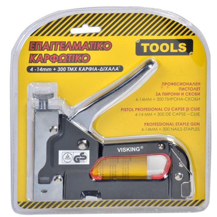 Пистолет за телбод 3 вида и резервни части