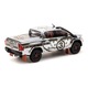 Модел на автомобил Toyota Hilux Thousand Sunny Oil Can 1:64