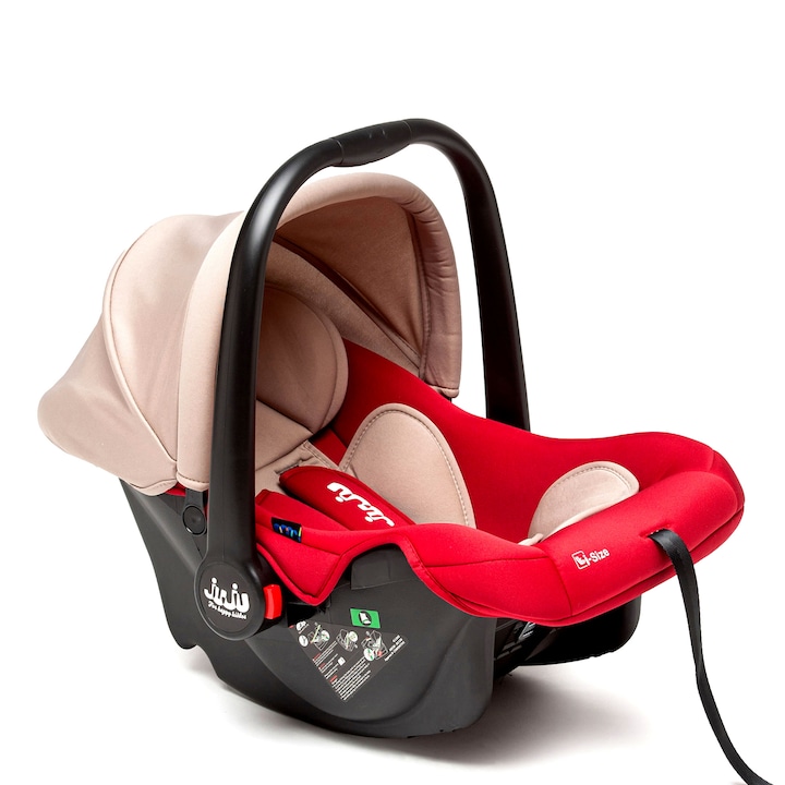 Cos auto pentru bebelusi si copii, de tip scoica, Juju Baby Boo i-Size, 40-85 cm, perne laterale moi pentru protectia capului, centuri reglabile, usor de montat, husa detasabila si lavabila, maner reglabil, Bej-Bordo