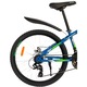 Bicicleta MTB 26″ BR Storm 2025, cadru otel, 21 viteze, cu Shimano, albastru