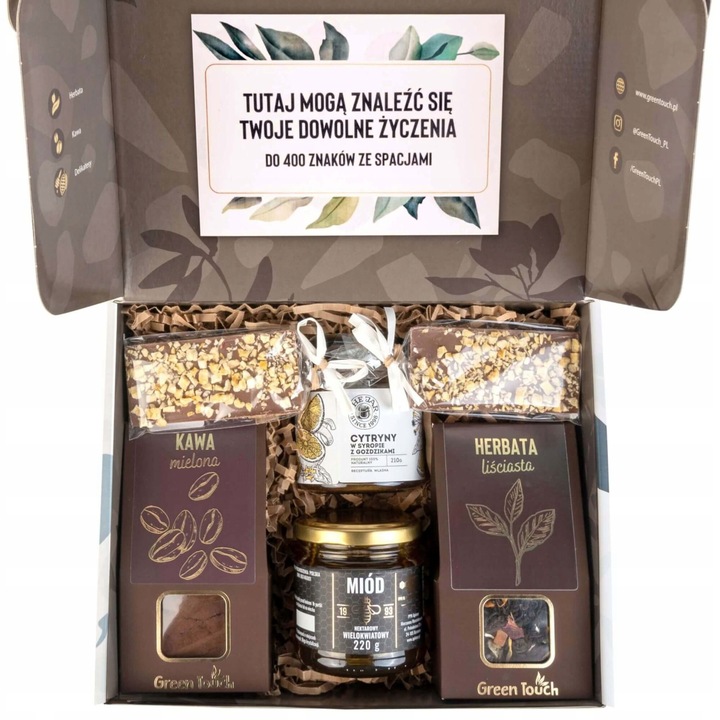 Set cadou cu ceai, cafea, miere si lamai, GREEN TOUCH, 26x20x9.5cm