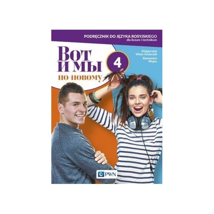 Wot si noi dupa-noi 4 Textbook