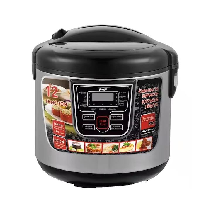 Многофункционален уред за готвене, RAF R166B, 700W, 5L, 12 функции, Цифров LED дисплей, 29x29cm, Черно-сив