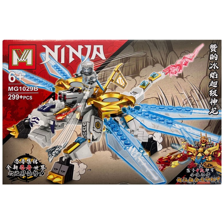 MG Ninjago 4 az 1-ben szitakötő építőkészlet, 299 darab