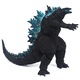 Handheld, SHM Godzilla GSL, multi joint mobile, Blue Back Brother