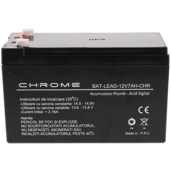 Батерия Chrome, оловно-киселинна, F1 / T1 терминал, AGM, черна, 12V 7Ah, 151 x 65 x 95 mm