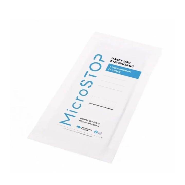 Торбички за стерилизация Microstop, 100x200, бели