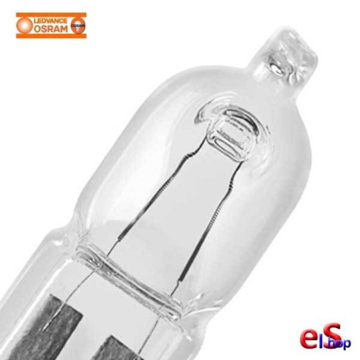 Халогенна крушка Osram Halopin Pro, G9, 40W