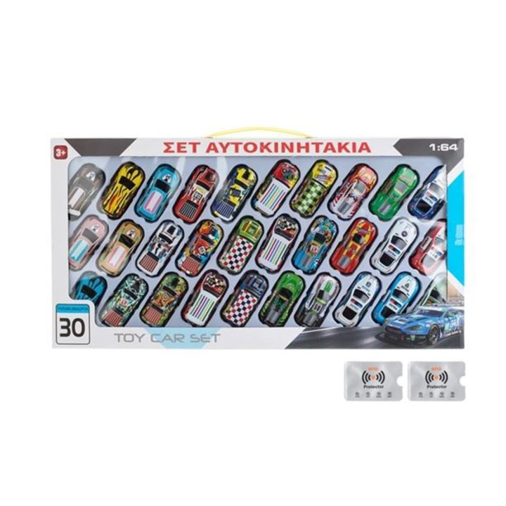 30 db-os autó készlet, 2 db RFID védelem, UnderShop