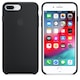 Силиконов Предпазен Кейс Apple за iPhone 8 Plus, Черен