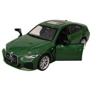 Masinute si vehicule pentru copii