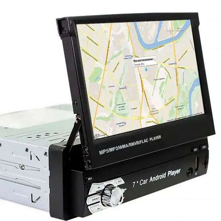 Радио за автомобил, Lb 9601A 1DIN, Прибиращ се сензорен екран 9602A, Вградена памет 32GB, Мощност: 52W, Размер: 178 х 50 х 58 милиметра, Цвят: Черен