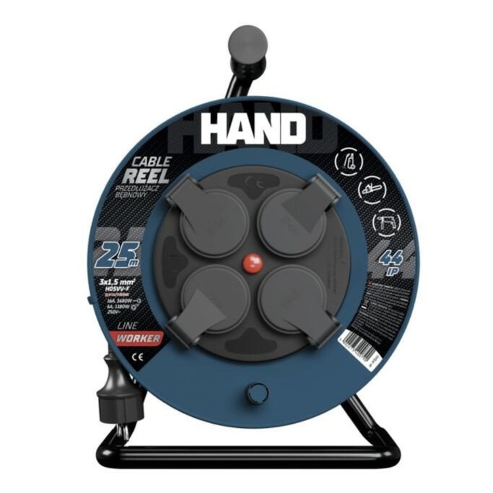 Удължител 50м 3х1.5мм 16A IP44