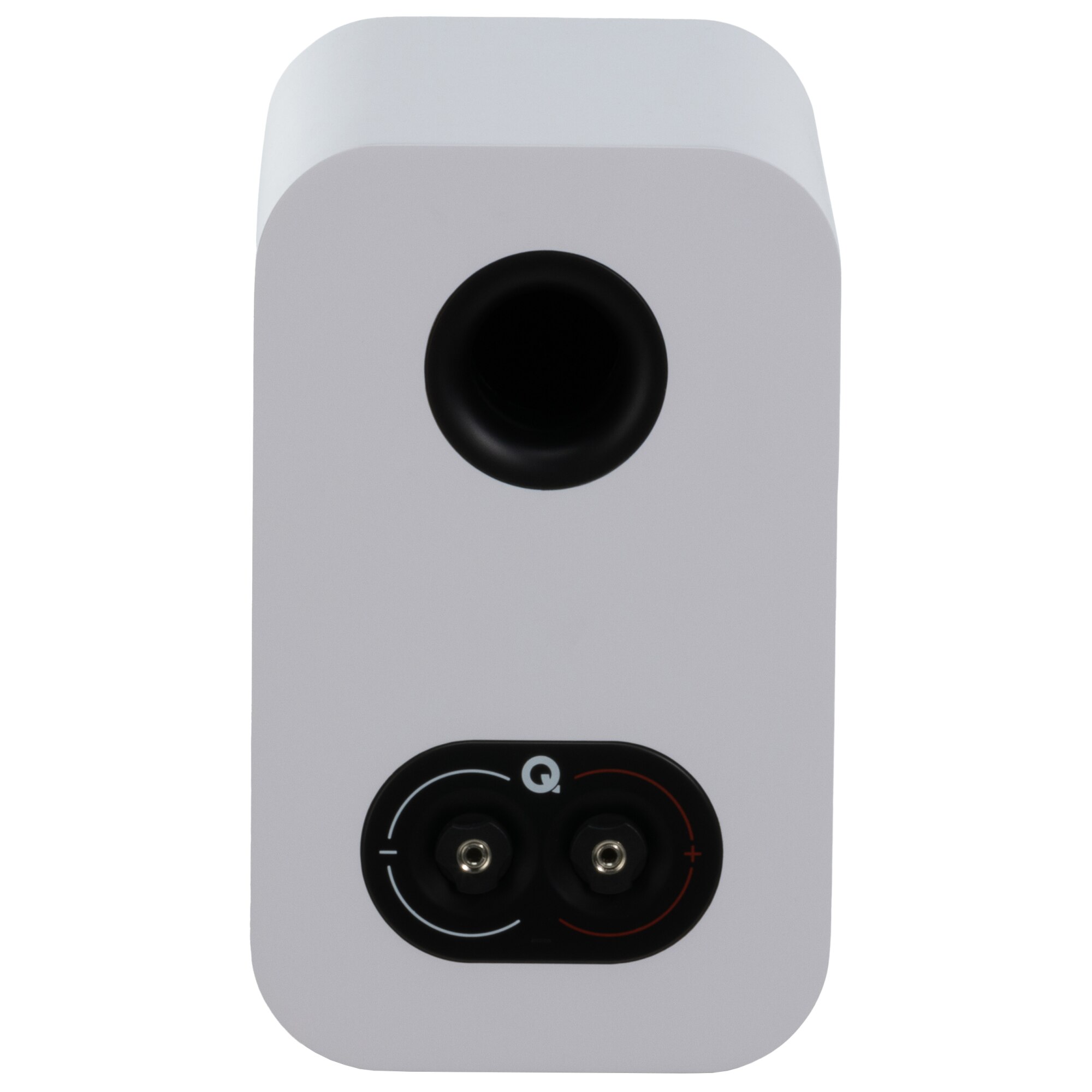 Boxe de raft Q Acoustics 3010C White