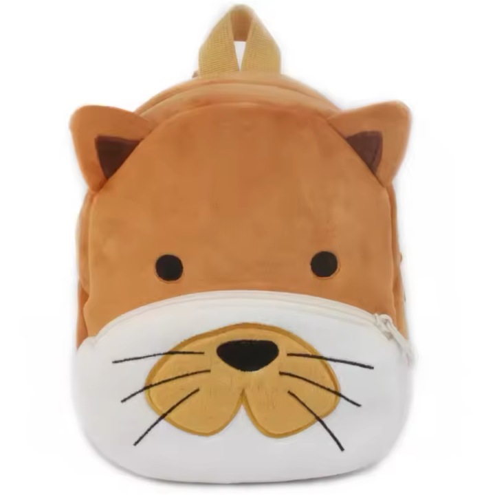 Óvodai hátizsák, barna