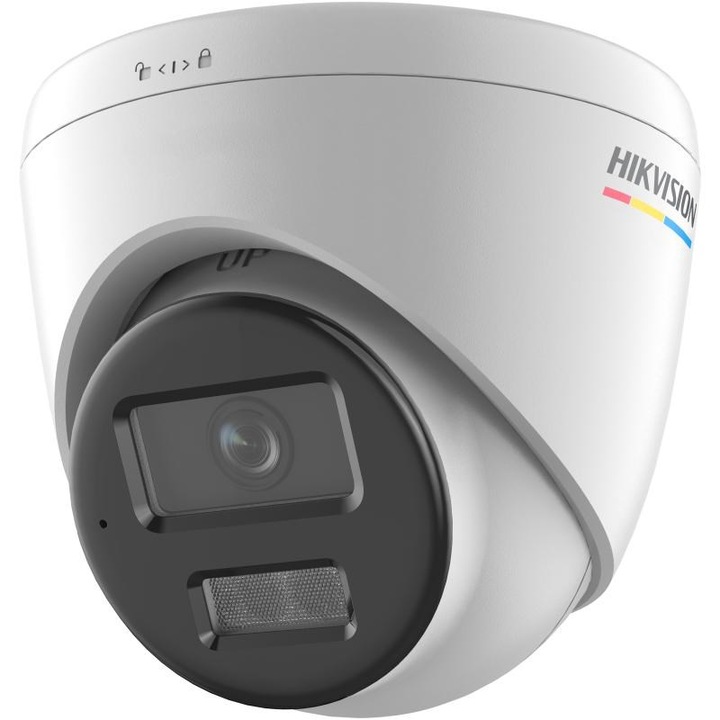IP камера за наблюдение Hikvision, 2MPX, 2.8mm, бяла, IP67
