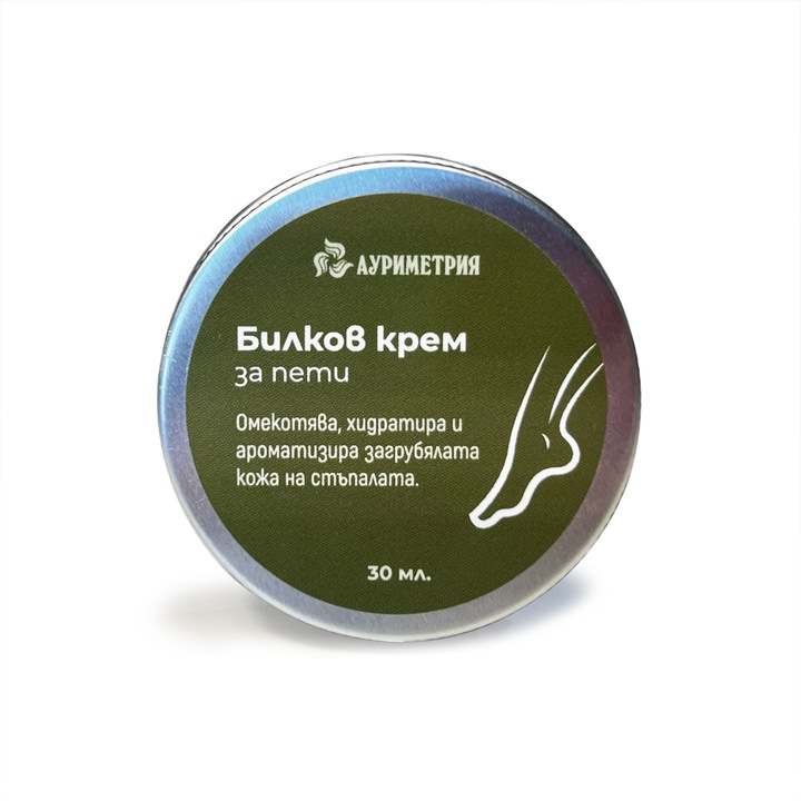 Gyógynövényes sarokkrém, 30 ml