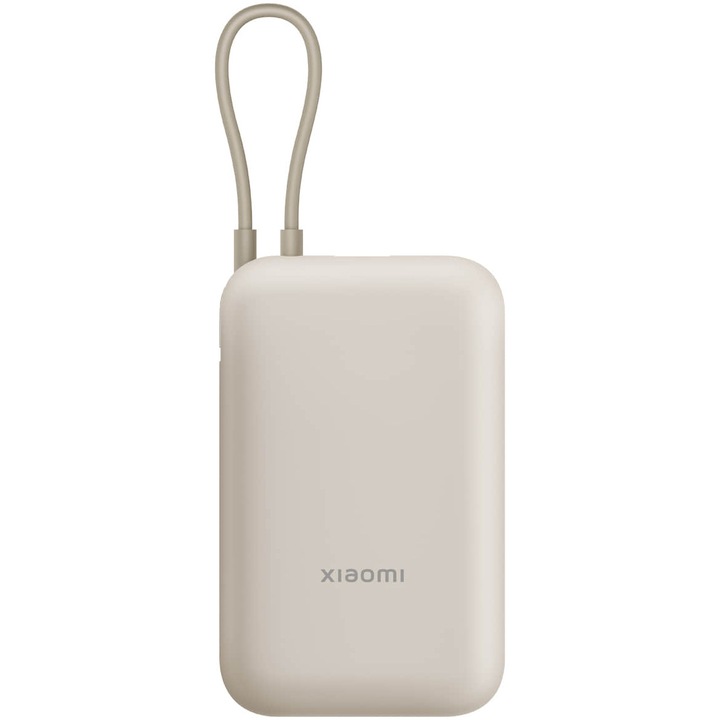 Външна батерия Xiaomi, 10 000 mAh, 22,5 W, MAX power, Компактна, Многократно зареждане, Li-ion, Вграден кабел, Бронз