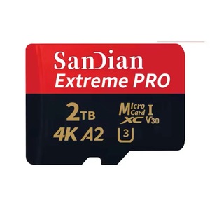 Карти памет