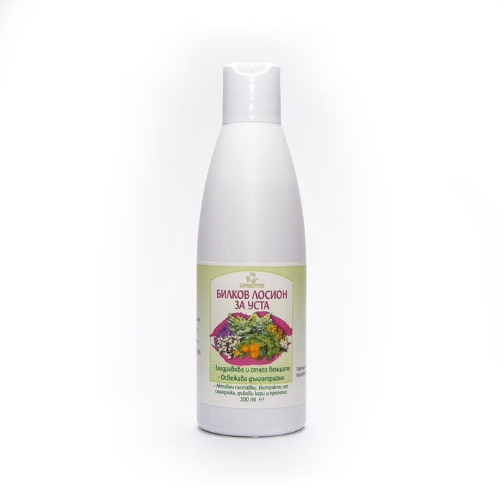 Gyógynövényes szájápoló, 200 ml