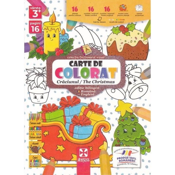 Carte de colorat. Craciunul / The Christmas (editie bilingva romana-engleza)