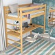 Дървено двуетажно легло с бюро N01, 90x180 см, 200 кг, естествен цвят