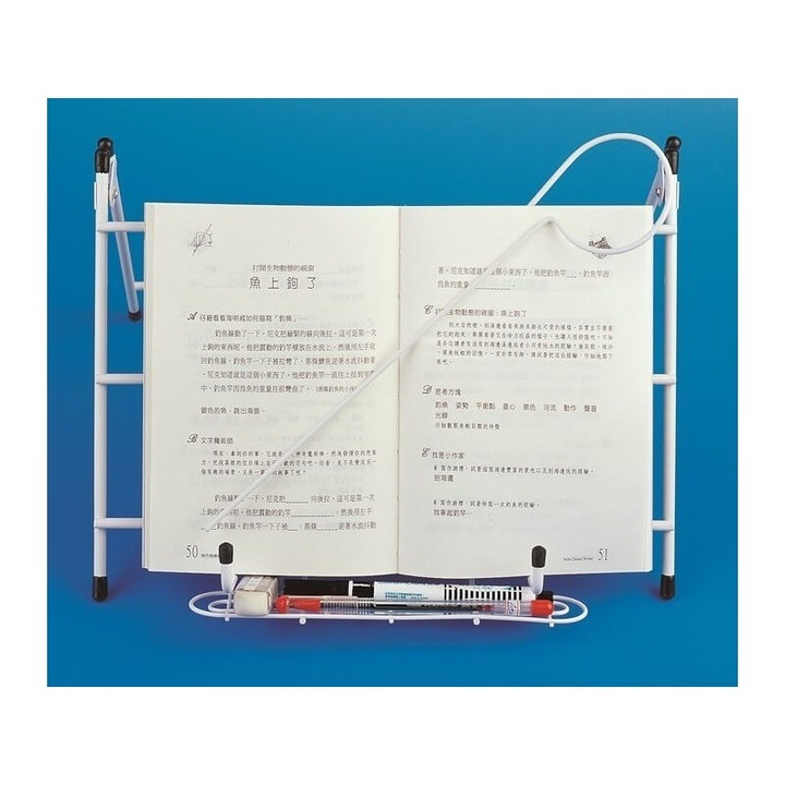 Suport pentru carti, SUNDO, metalic, negru, 30x23.5cm