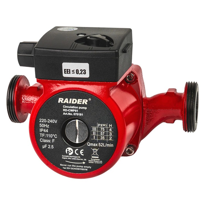 Помпа циркулационна Raider RD-CWP81, 75W, 1, 1/2", 52L/min, 4m, 110°C