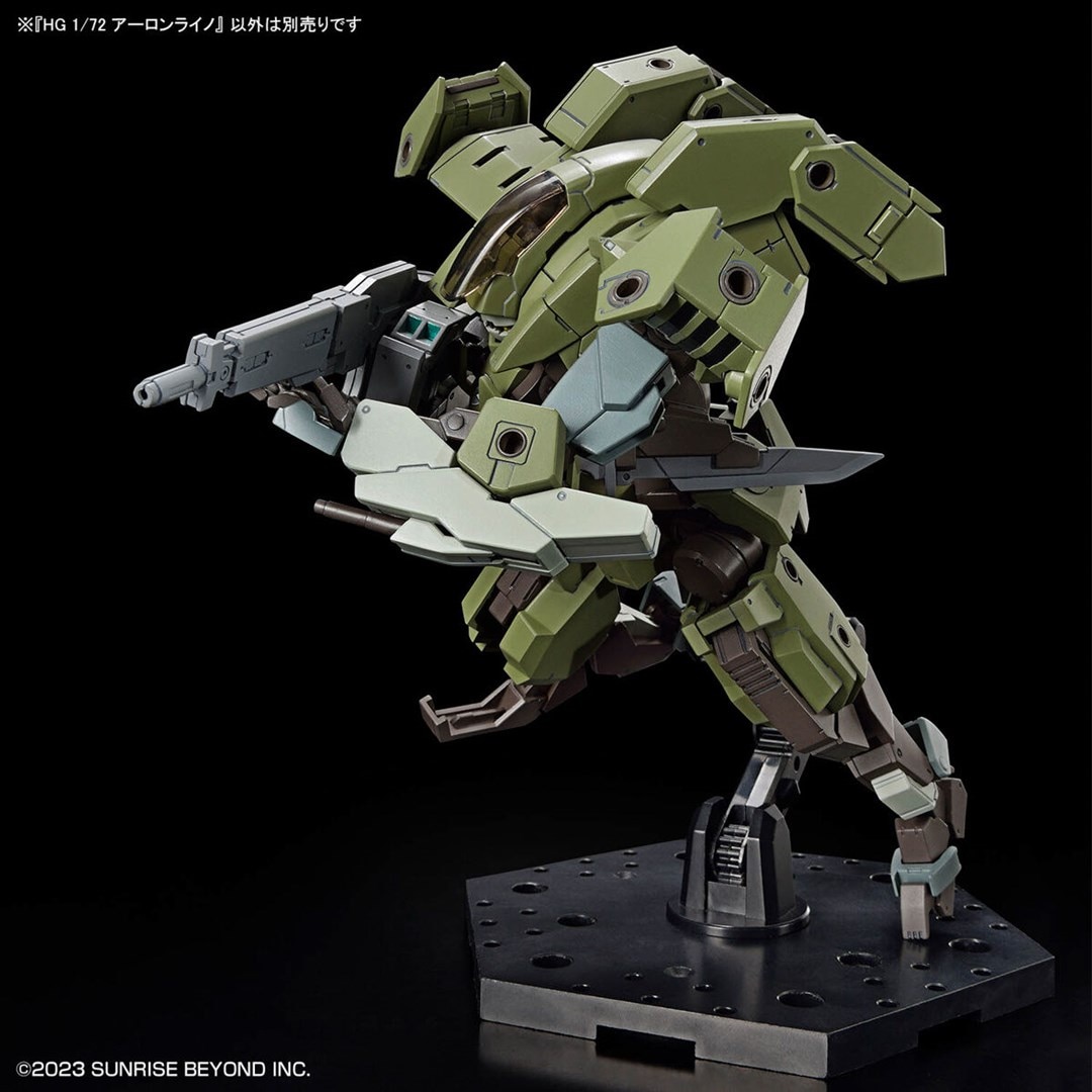 BANDAI メガリスト B Figurina HG 1/72 KYOUKAI SENKI AARONRHINO, Bandai, 32.40.12.0