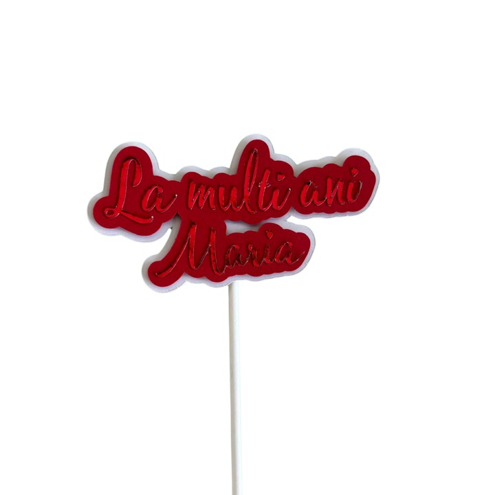 3D картонена декорация за торта Честит рожден ден Мария, 110x55 мм