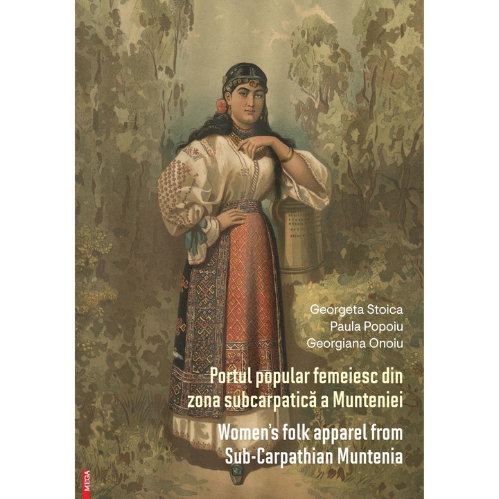 Portul popular femeiesc din zona subcarpatica a Munteniei