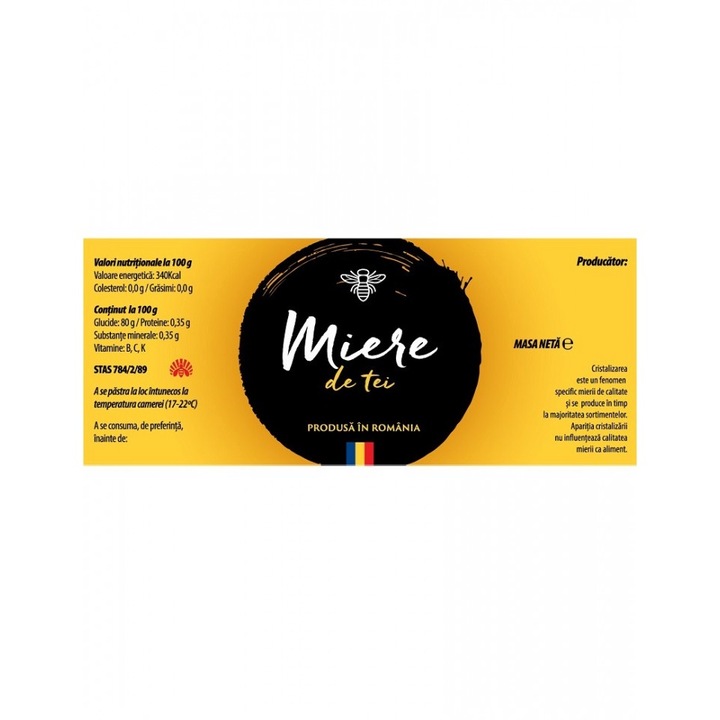 Етикет за буркан за мед с черна и жълта липа 120 мм x 52 мм