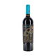 Vin Rosu, Artist Cupaj Rosu, crama Artisan Winery, DOC, sec, sticla 0.75l