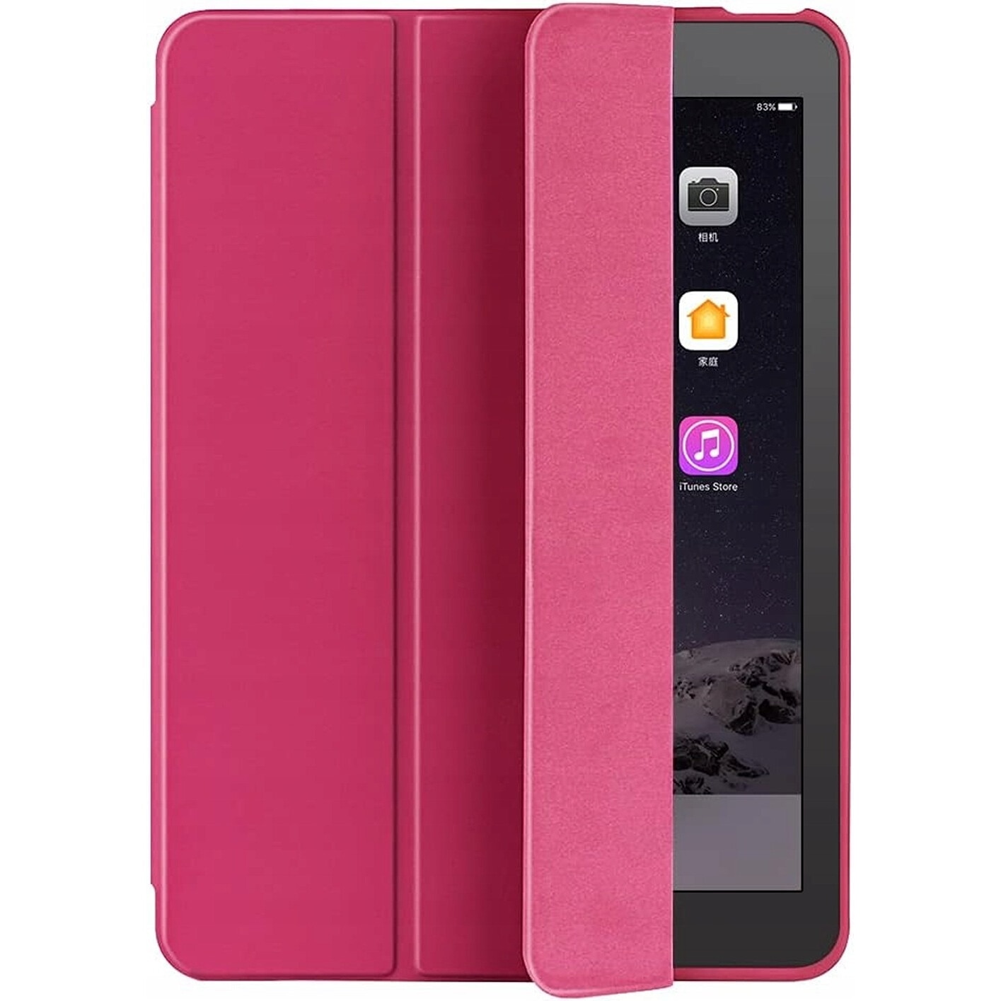 Husa protectie pentru iPad Mini 1/2/3, roz, material PC si TPU