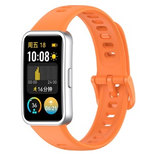 Aktivitásmérő kiegészítők