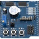 Мултифункционален щит за arduino, Arduino, Разширителен модул, Съвместимост: arduino uno, Leonardo, Mega2560, Bluetooth, LED, Потенциометър, Седемсегментни дисплеи, Зумер, Температурни сензори, 69 x 54 x 22 mm, 23 g