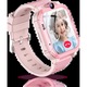 Смарт часовник Blackview Z20, Kids Smart Watch