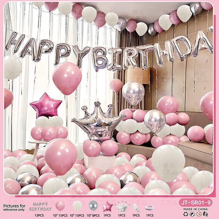 Set de baloane roz si argintii, 53 baloane, 10 inch, pentru petreceri, decorare evenimente