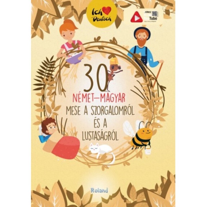 Lengyel Orsolya: 30 de povestiri germane-maghiare despre sârguință