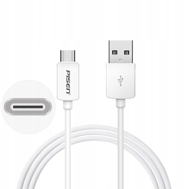 Cablu USB C, Pisen, 0.5 m, alb, incarcare rapida, pentru Samsung