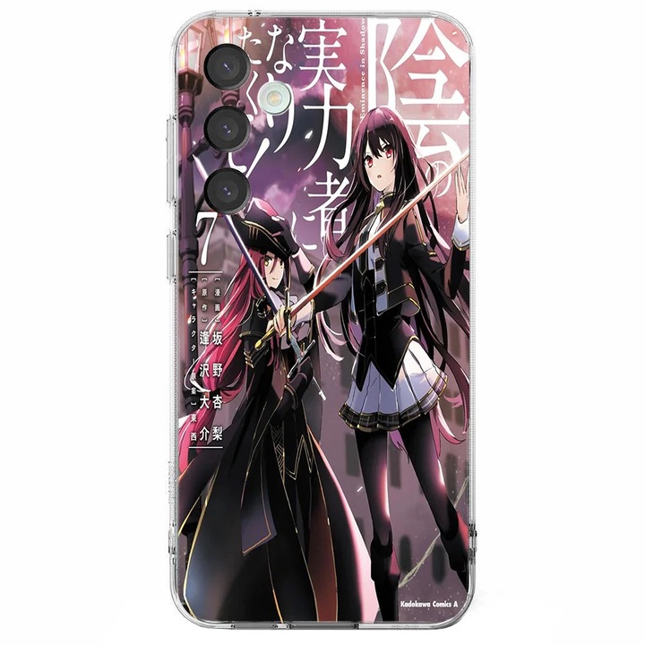 Husa telefon compatibila cu Samsung Galaxy S24 FE, Viceversa, model Manga Volume 7 The Eminence in Shadow, Silicon, TPU