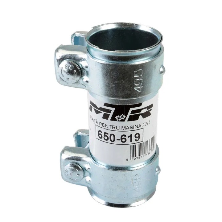 Конектор за изпускателна тръба 56x60x125 мм MT1014