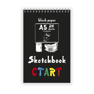 Acuarele, pensule si blocuri de desen