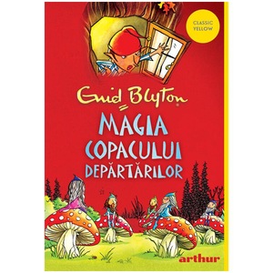 Fictiune pentru copii