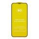 Folie de protectie tempered glass pentru Samsung Galaxy S25 Ultra full glue