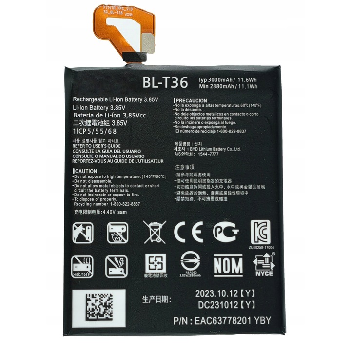 Baterie telefon LG BL-T36, 2880 mAh, 3.8 V, compatibila LG K10/K11/K10+/K30