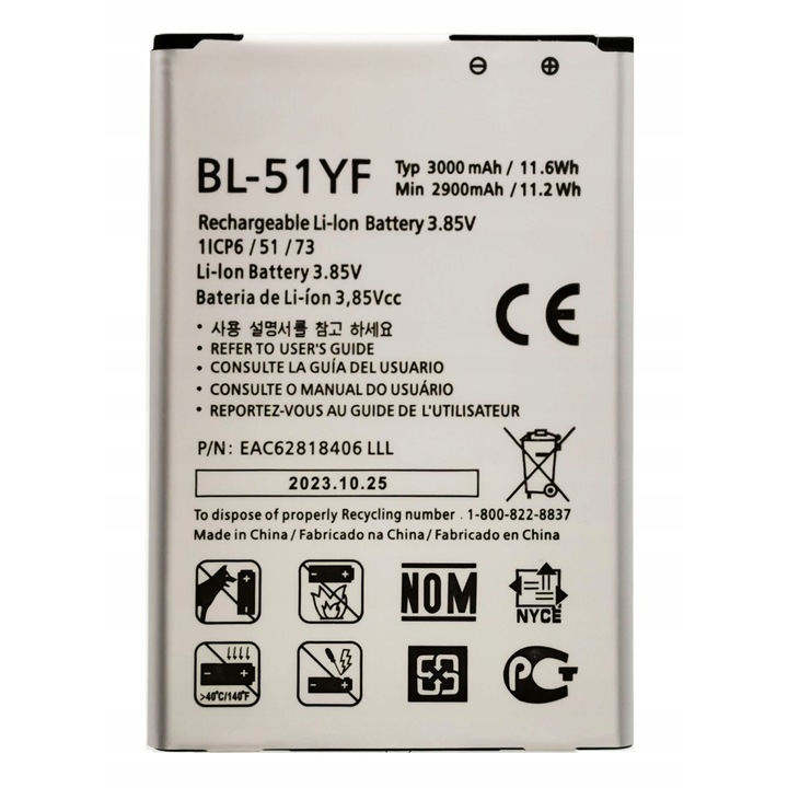 Baterie telefon LG G4, 3000mAh, 3.85V, compatibil G4